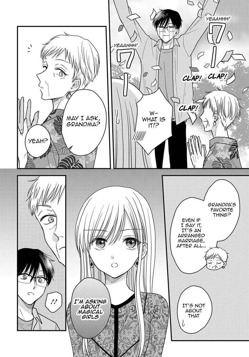 Boku No Oku San Wa Mahou Shoujo Kamoshirenai 22 11