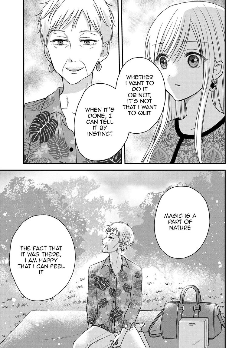 Boku No Oku San Wa Mahou Shoujo Kamoshirenai 22 14