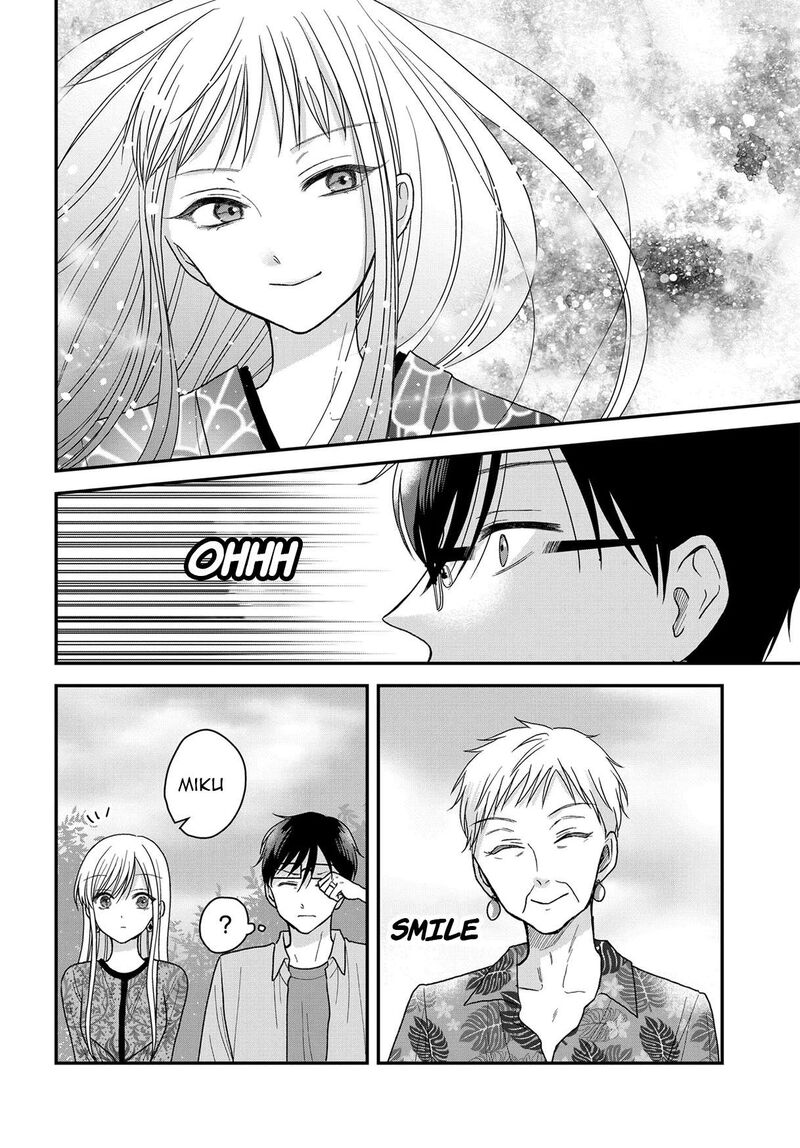 Boku No Oku San Wa Mahou Shoujo Kamoshirenai 22 15
