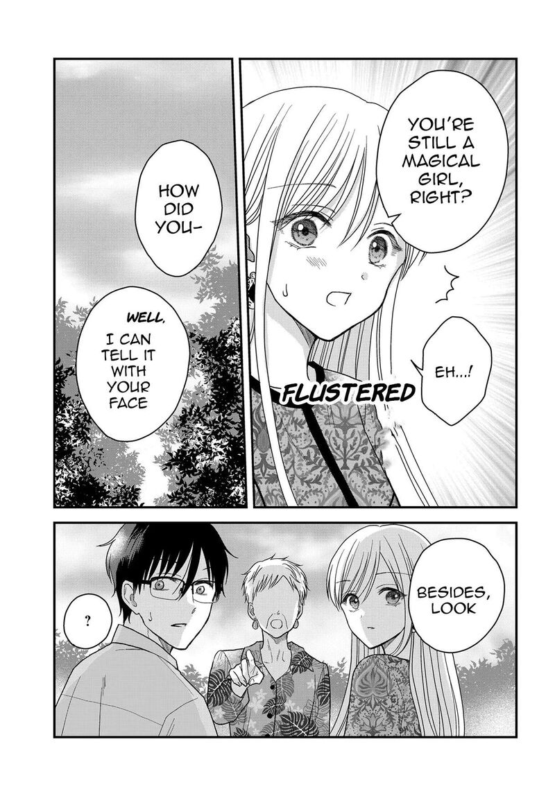 Boku No Oku San Wa Mahou Shoujo Kamoshirenai 22 16