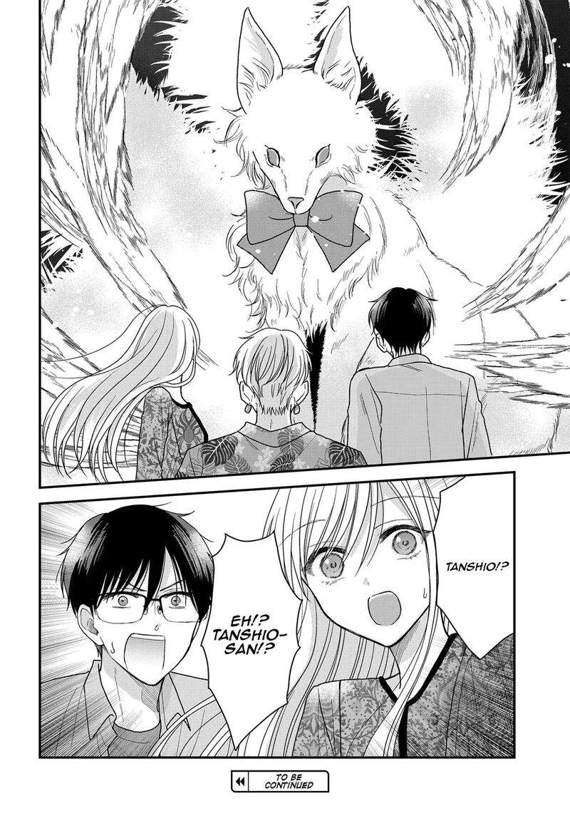 Boku No Oku San Wa Mahou Shoujo Kamoshirenai 22 17