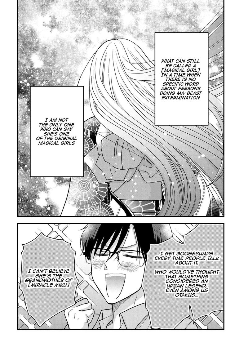 Boku No Oku San Wa Mahou Shoujo Kamoshirenai 22 3