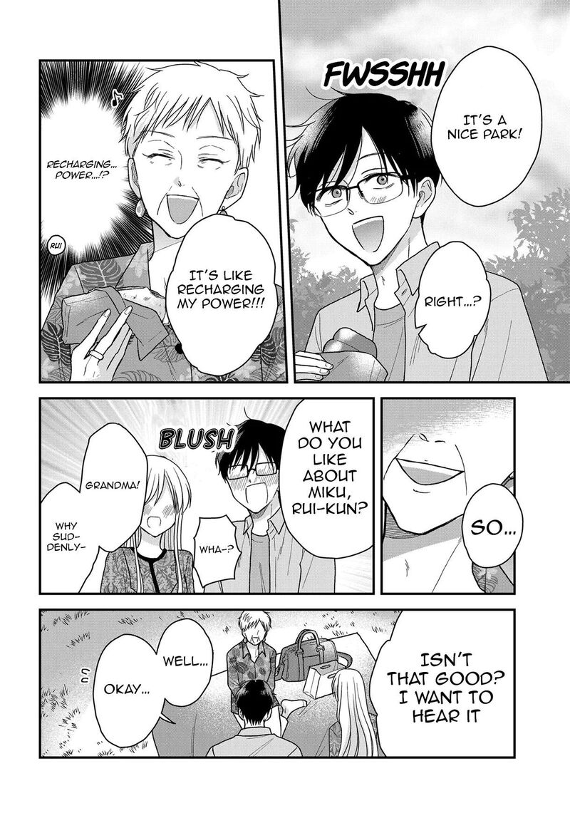 Boku No Oku San Wa Mahou Shoujo Kamoshirenai 22 7