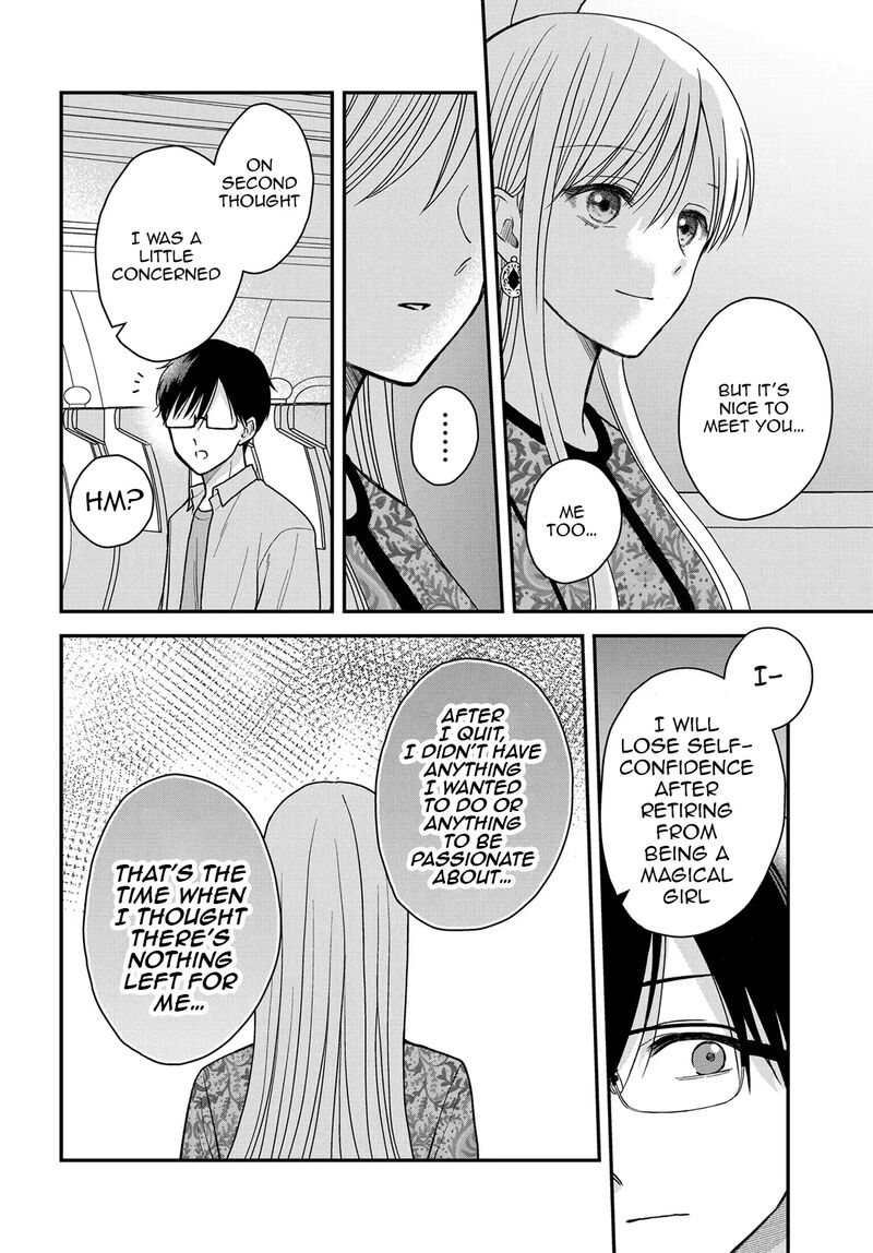 Boku No Oku San Wa Mahou Shoujo Kamoshirenai 23 11