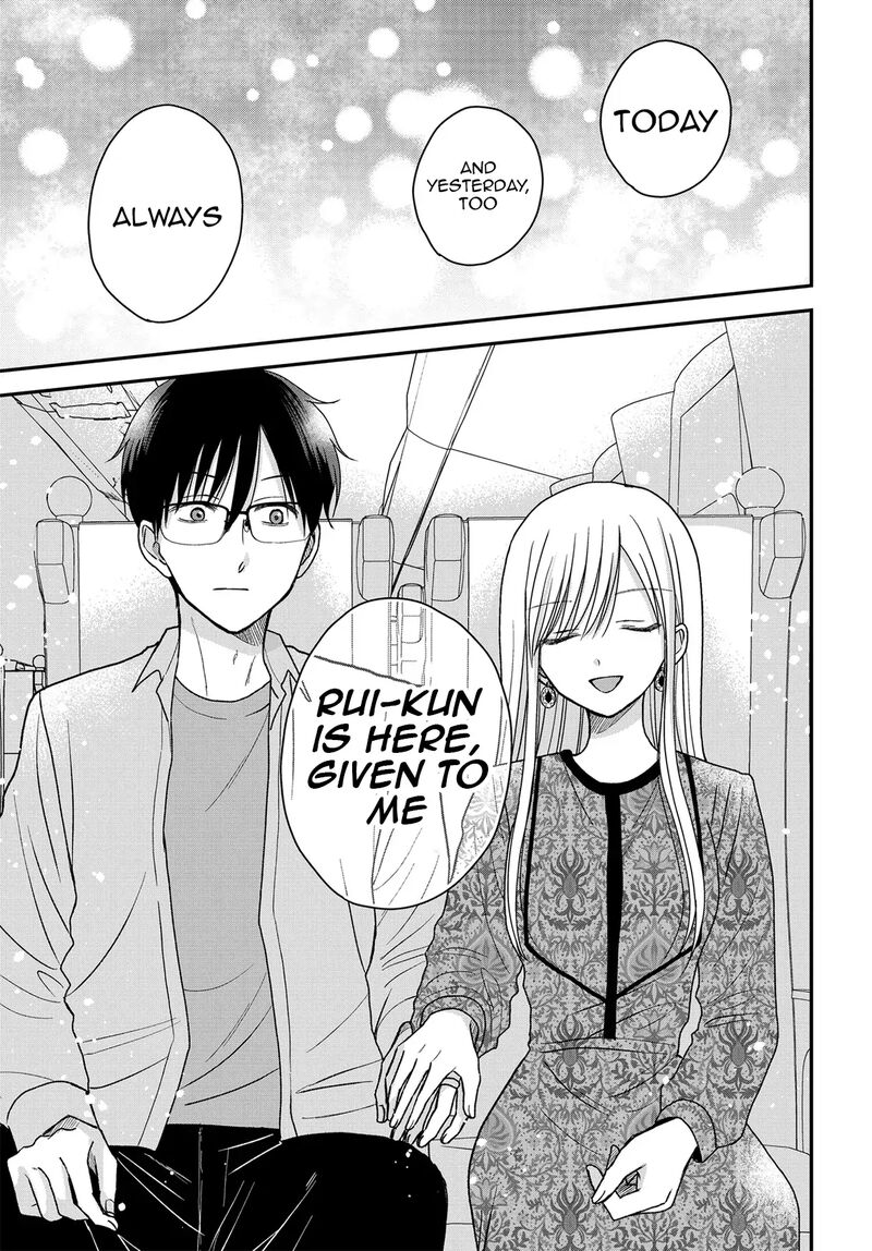 Boku No Oku San Wa Mahou Shoujo Kamoshirenai 23 14