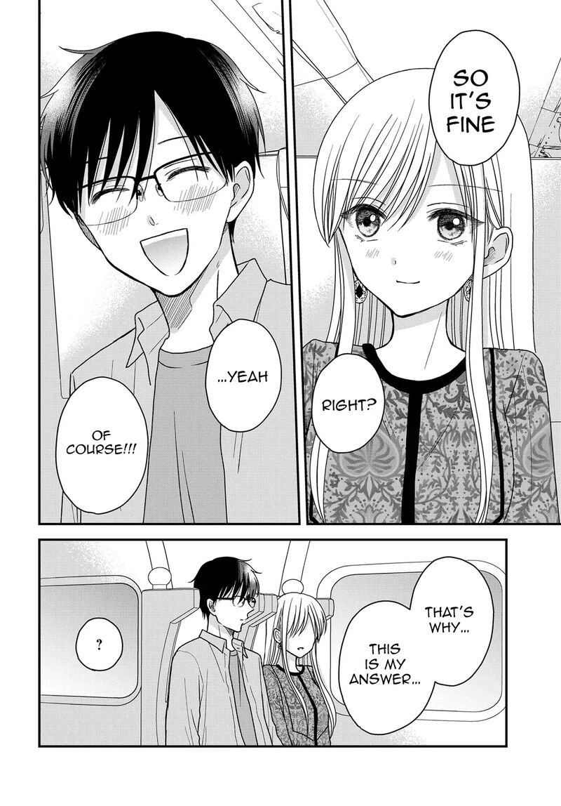Boku No Oku San Wa Mahou Shoujo Kamoshirenai 23 15