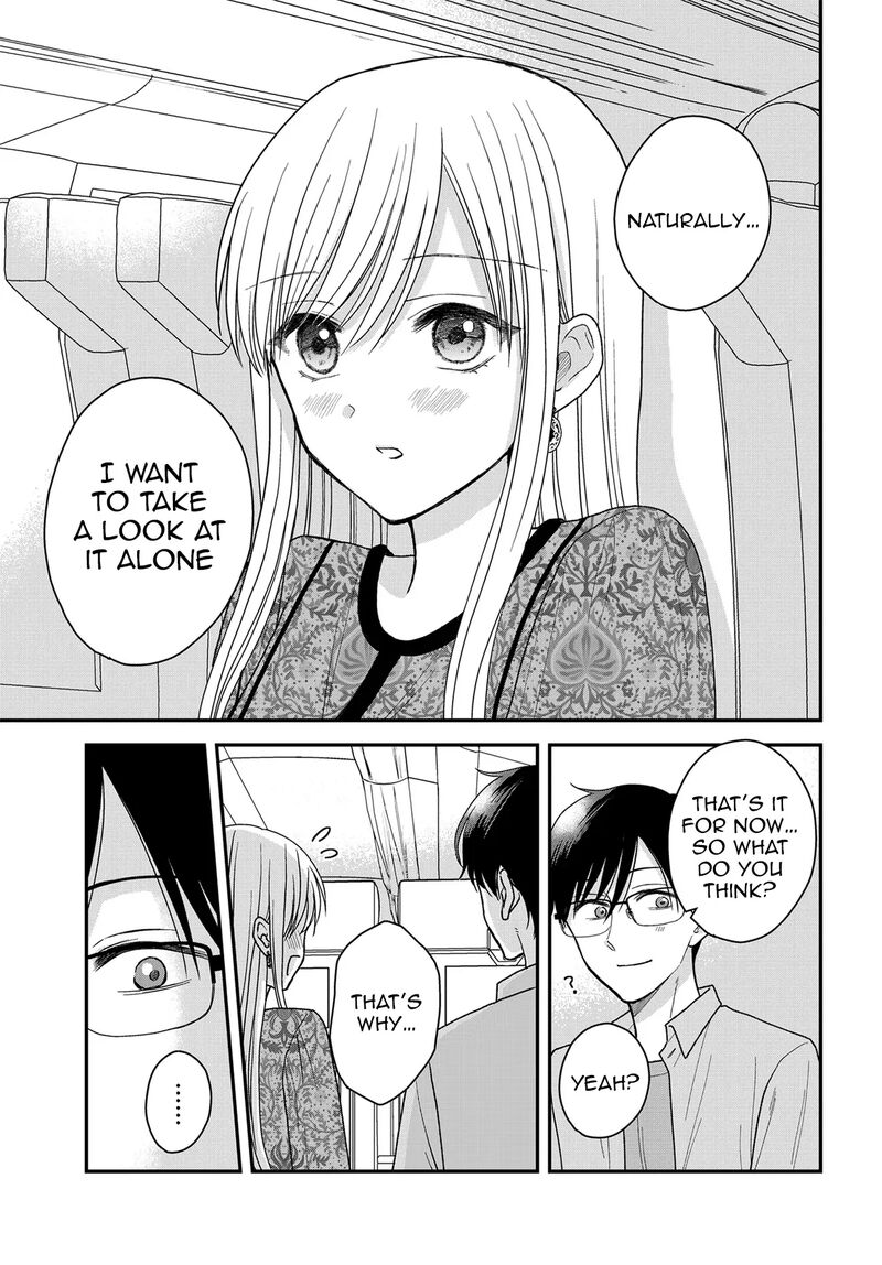 Boku No Oku San Wa Mahou Shoujo Kamoshirenai 23 16