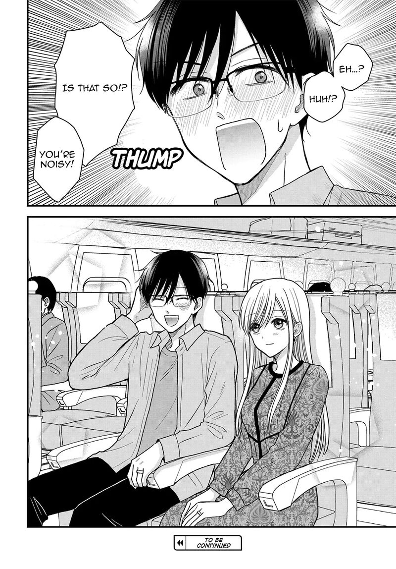 Boku No Oku San Wa Mahou Shoujo Kamoshirenai 23 17