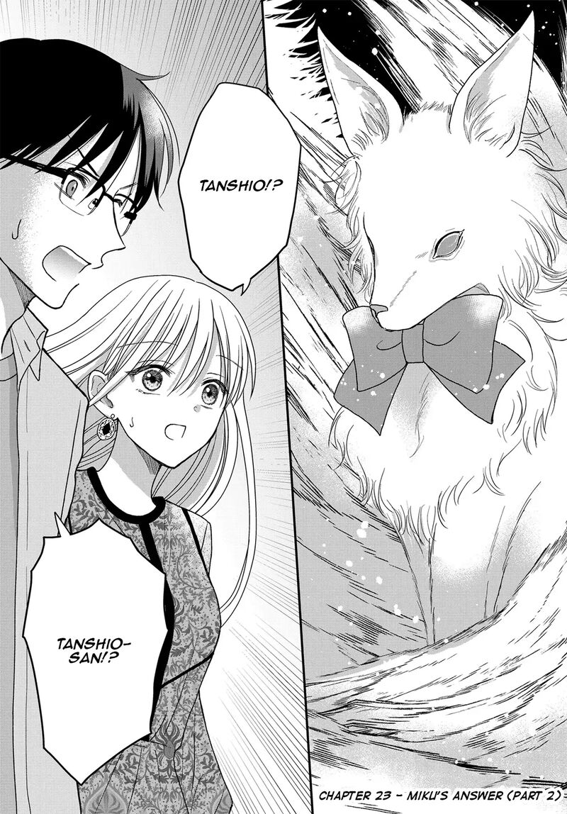 Boku No Oku San Wa Mahou Shoujo Kamoshirenai 23 2