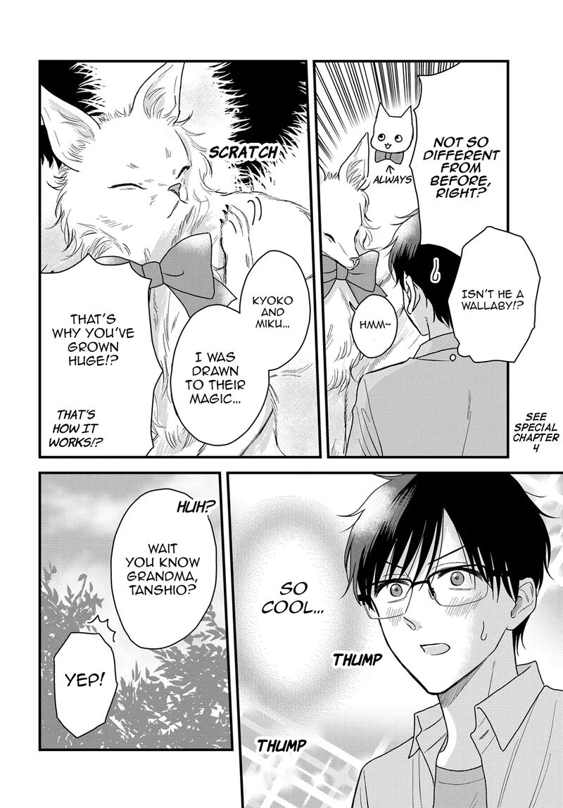 Boku No Oku San Wa Mahou Shoujo Kamoshirenai 23 3