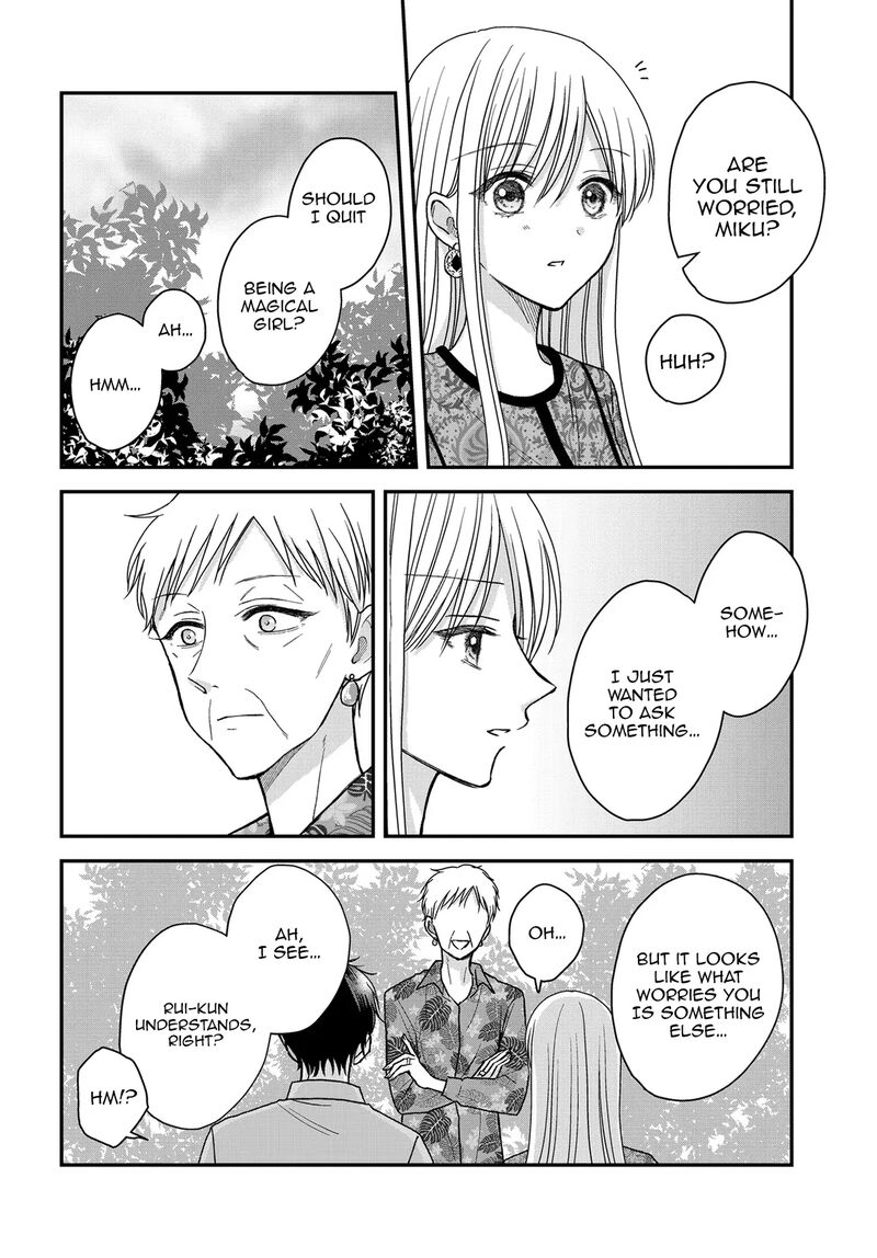 Boku No Oku San Wa Mahou Shoujo Kamoshirenai 23 7