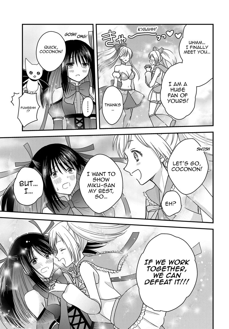 Boku No Oku San Wa Mahou Shoujo Kamoshirenai 24a 10