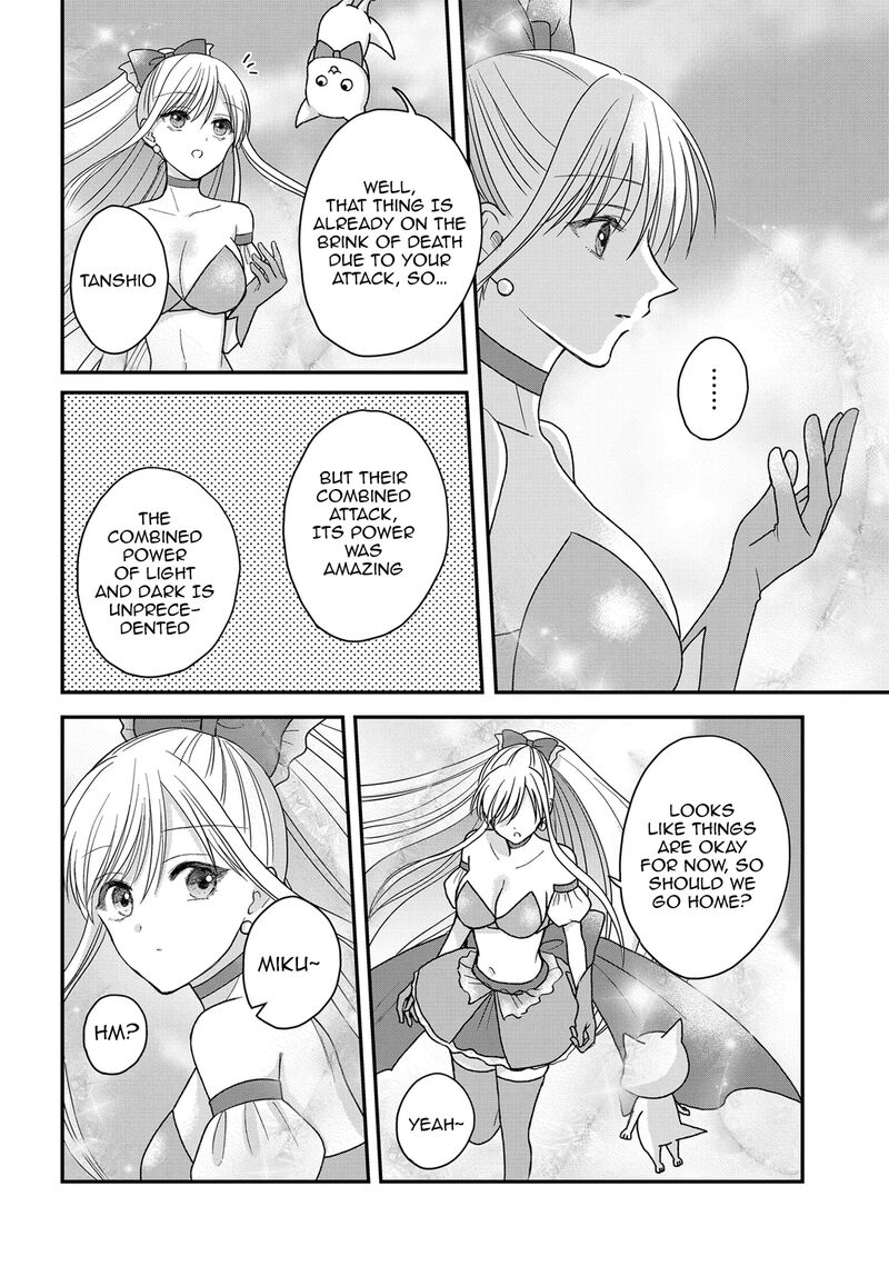 Boku No Oku San Wa Mahou Shoujo Kamoshirenai 24a 13
