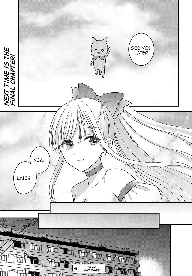 Boku No Oku San Wa Mahou Shoujo Kamoshirenai 24a 14