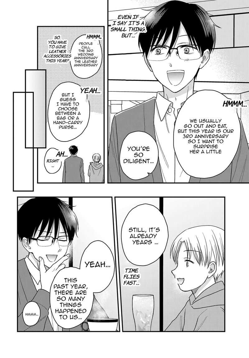 Boku No Oku San Wa Mahou Shoujo Kamoshirenai 24a 3