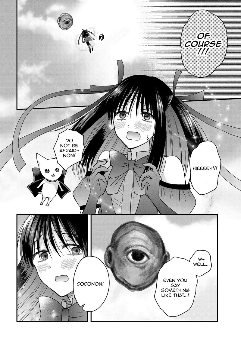 Boku No Oku San Wa Mahou Shoujo Kamoshirenai 24a 5