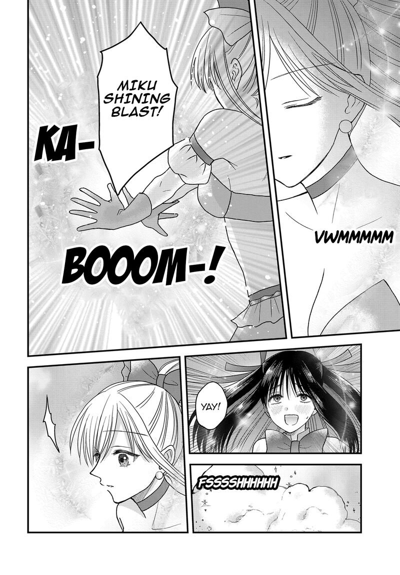 Boku No Oku San Wa Mahou Shoujo Kamoshirenai 24a 7