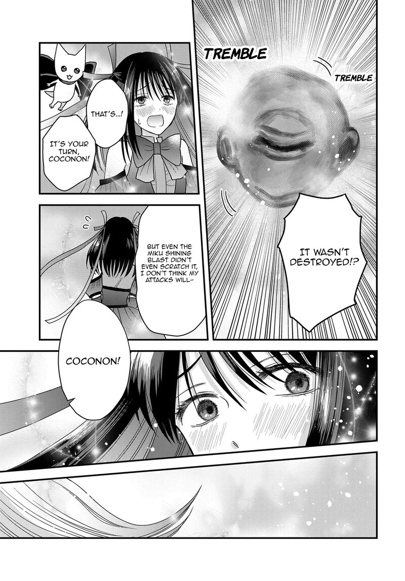 Boku No Oku San Wa Mahou Shoujo Kamoshirenai 24a 8