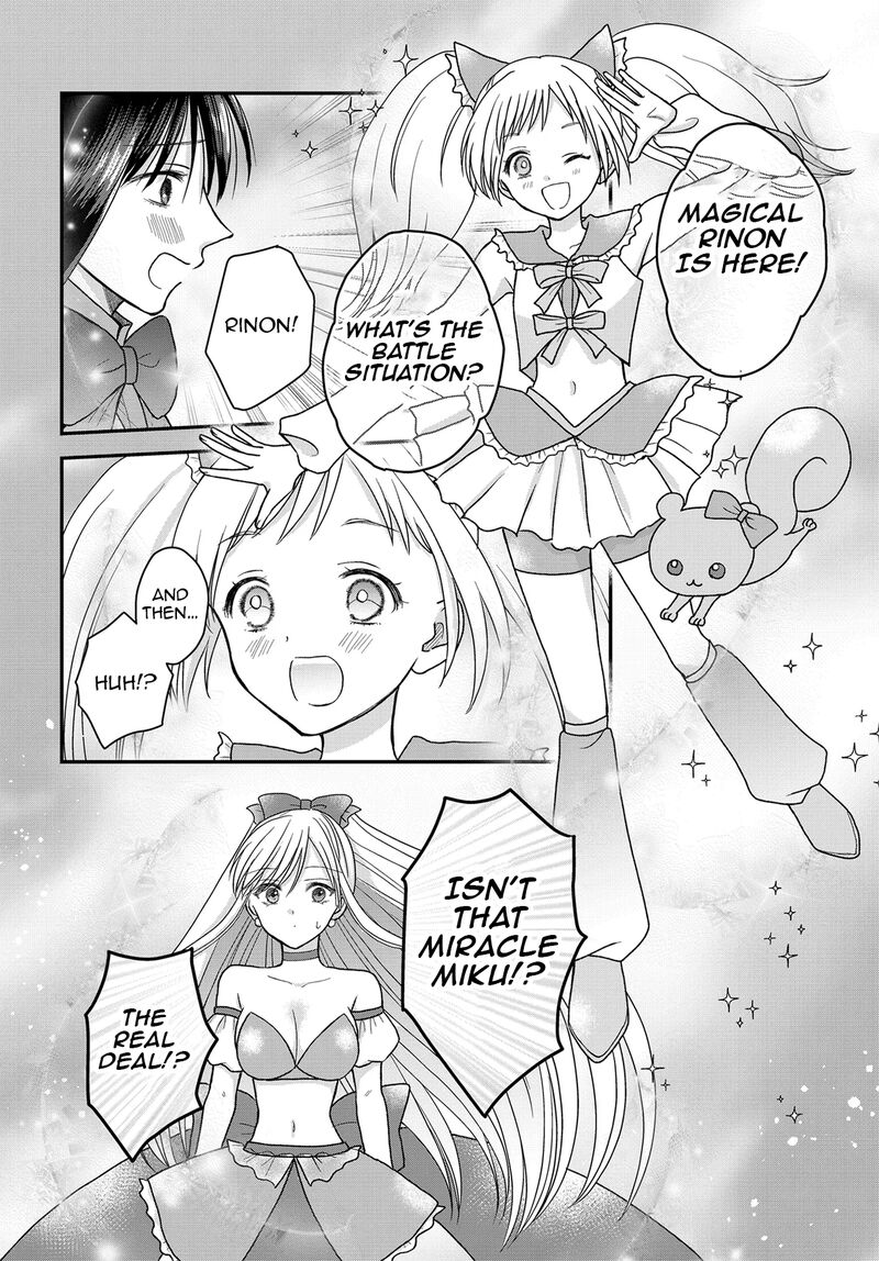 Boku No Oku San Wa Mahou Shoujo Kamoshirenai 24a 9