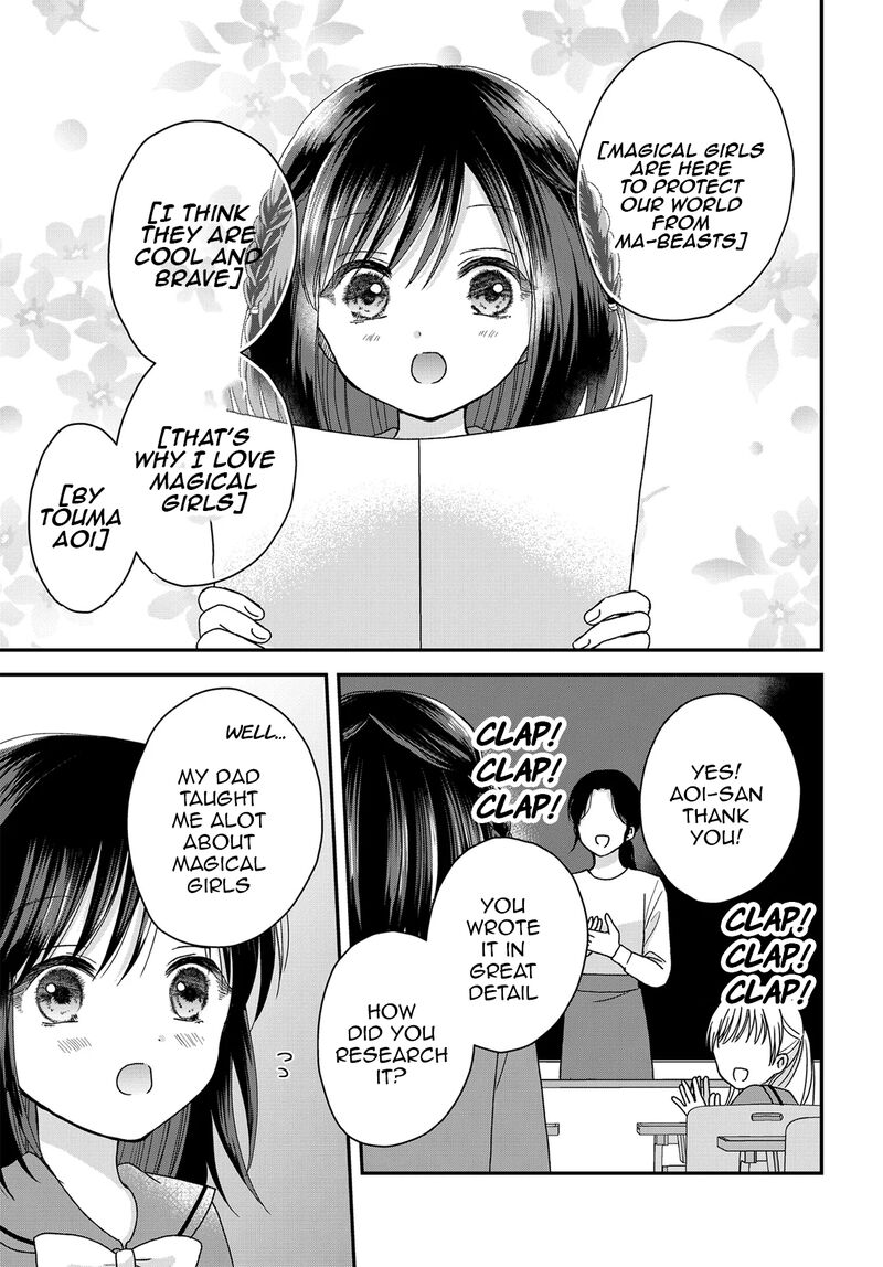 Boku No Oku San Wa Mahou Shoujo Kamoshirenai 24b 12
