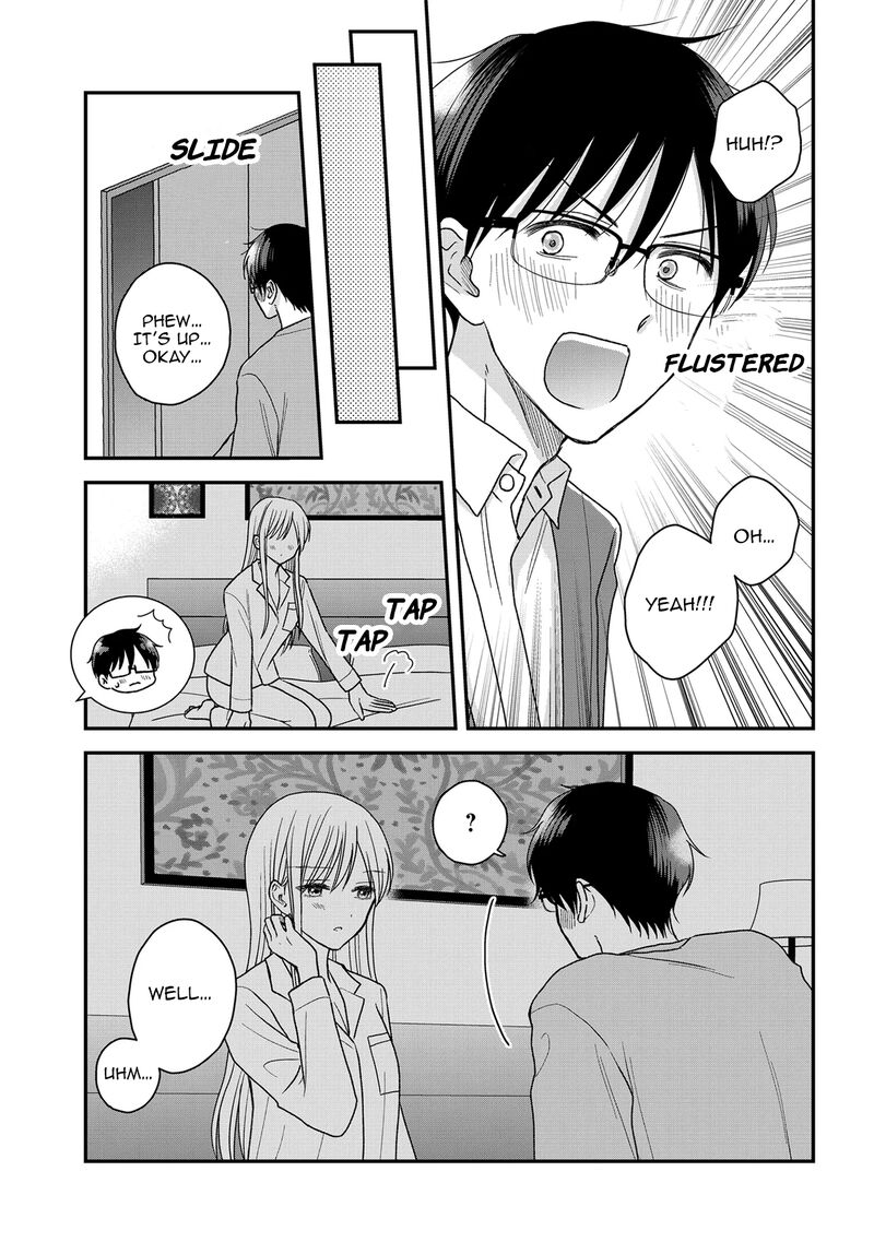 Boku No Oku San Wa Mahou Shoujo Kamoshirenai 24b 3