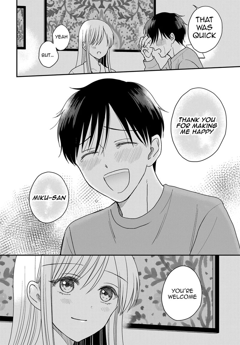 Boku No Oku San Wa Mahou Shoujo Kamoshirenai 24b 6