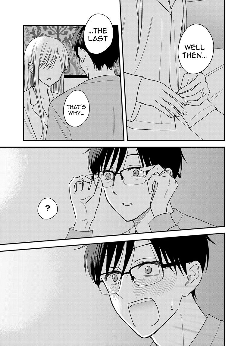 Boku No Oku San Wa Mahou Shoujo Kamoshirenai 24b 7