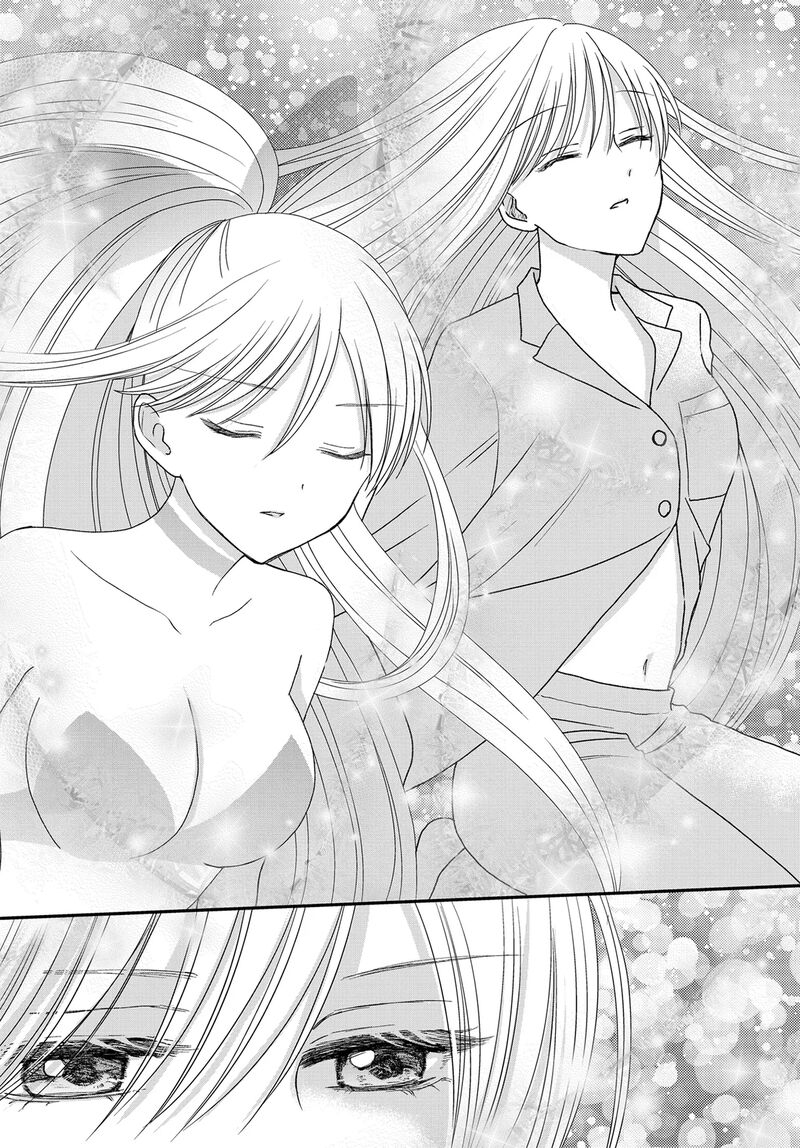 Boku No Oku San Wa Mahou Shoujo Kamoshirenai 24b 8