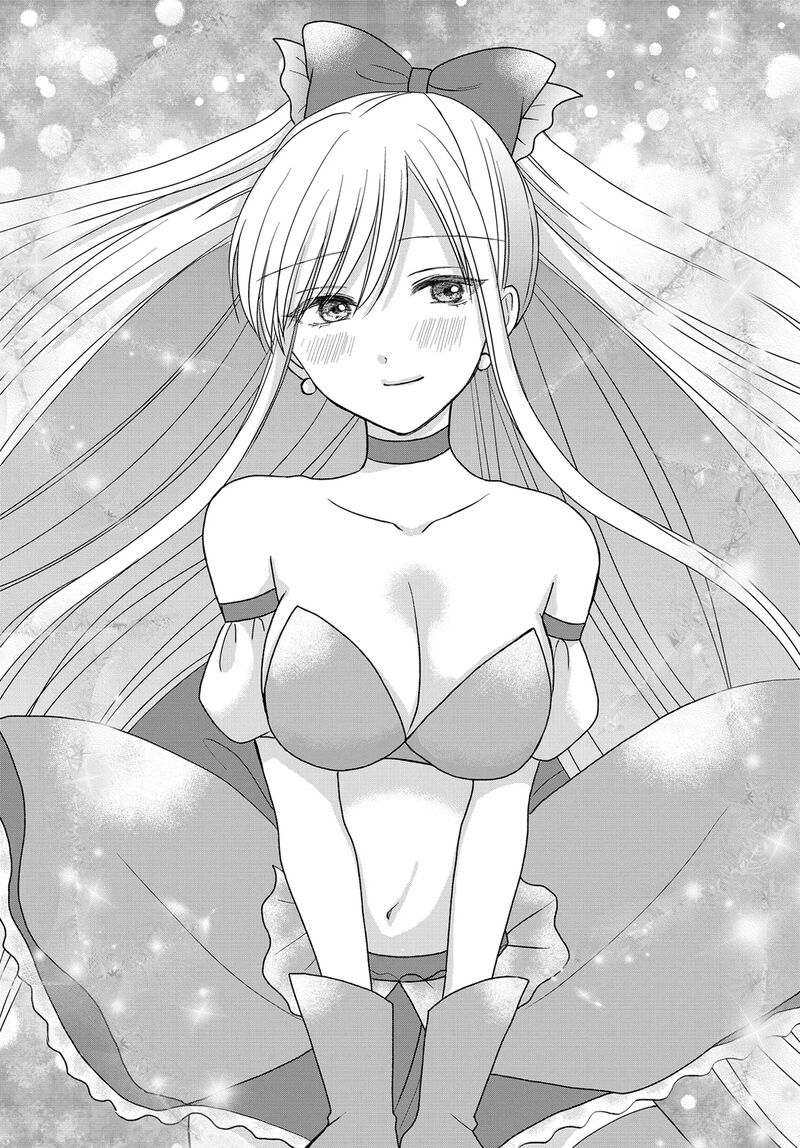 Boku No Oku San Wa Mahou Shoujo Kamoshirenai 24b 9