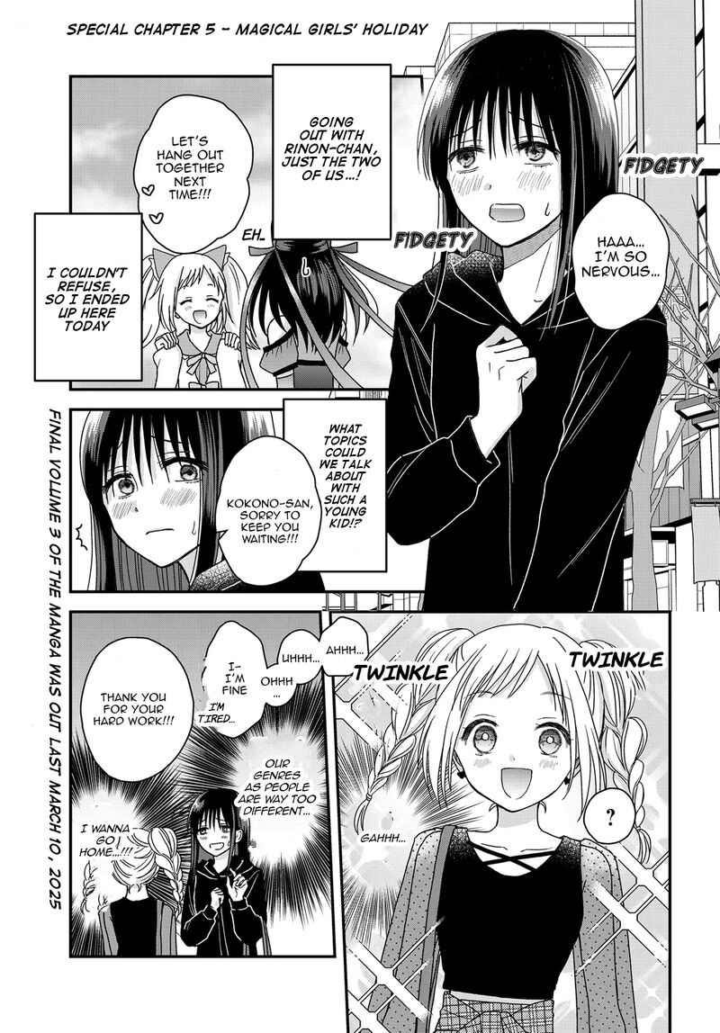 Boku No Oku San Wa Mahou Shoujo Kamoshirenai 24e 2