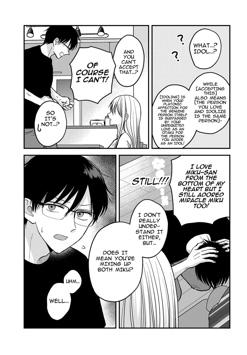 Boku No Oku San Wa Mahou Shoujo Kamoshirenai 3 10