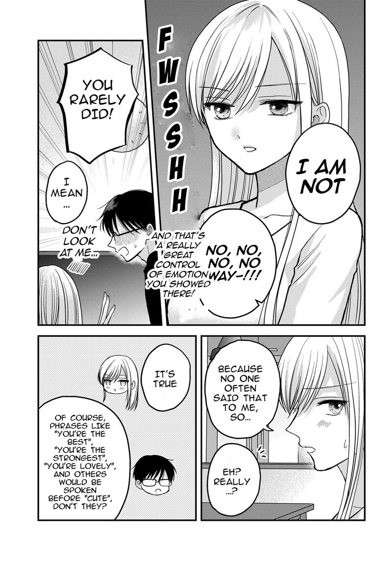 Boku No Oku San Wa Mahou Shoujo Kamoshirenai 3 16