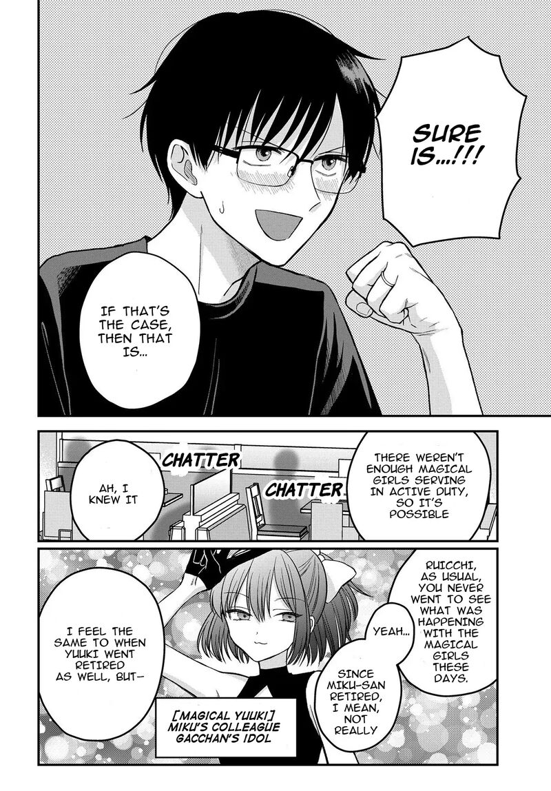 Boku No Oku San Wa Mahou Shoujo Kamoshirenai 3 3
