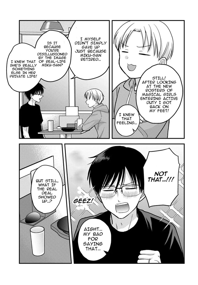 Boku No Oku San Wa Mahou Shoujo Kamoshirenai 3 4