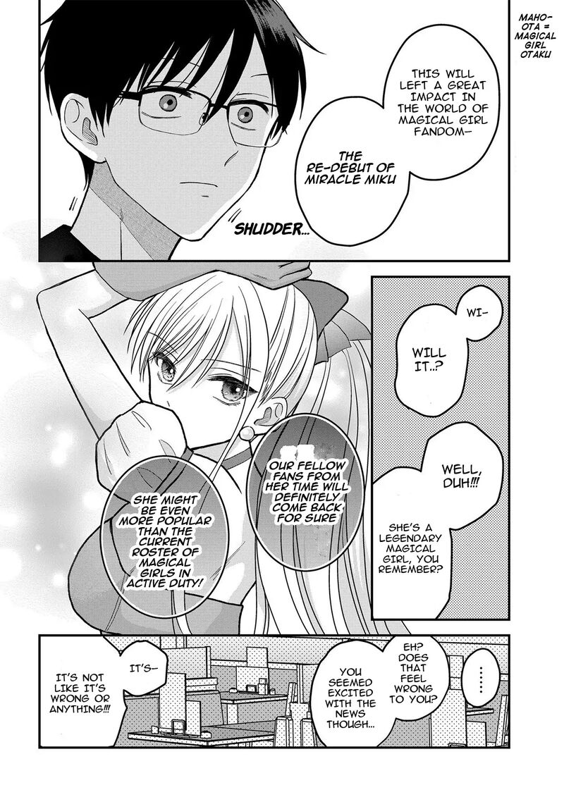 Boku No Oku San Wa Mahou Shoujo Kamoshirenai 3 5