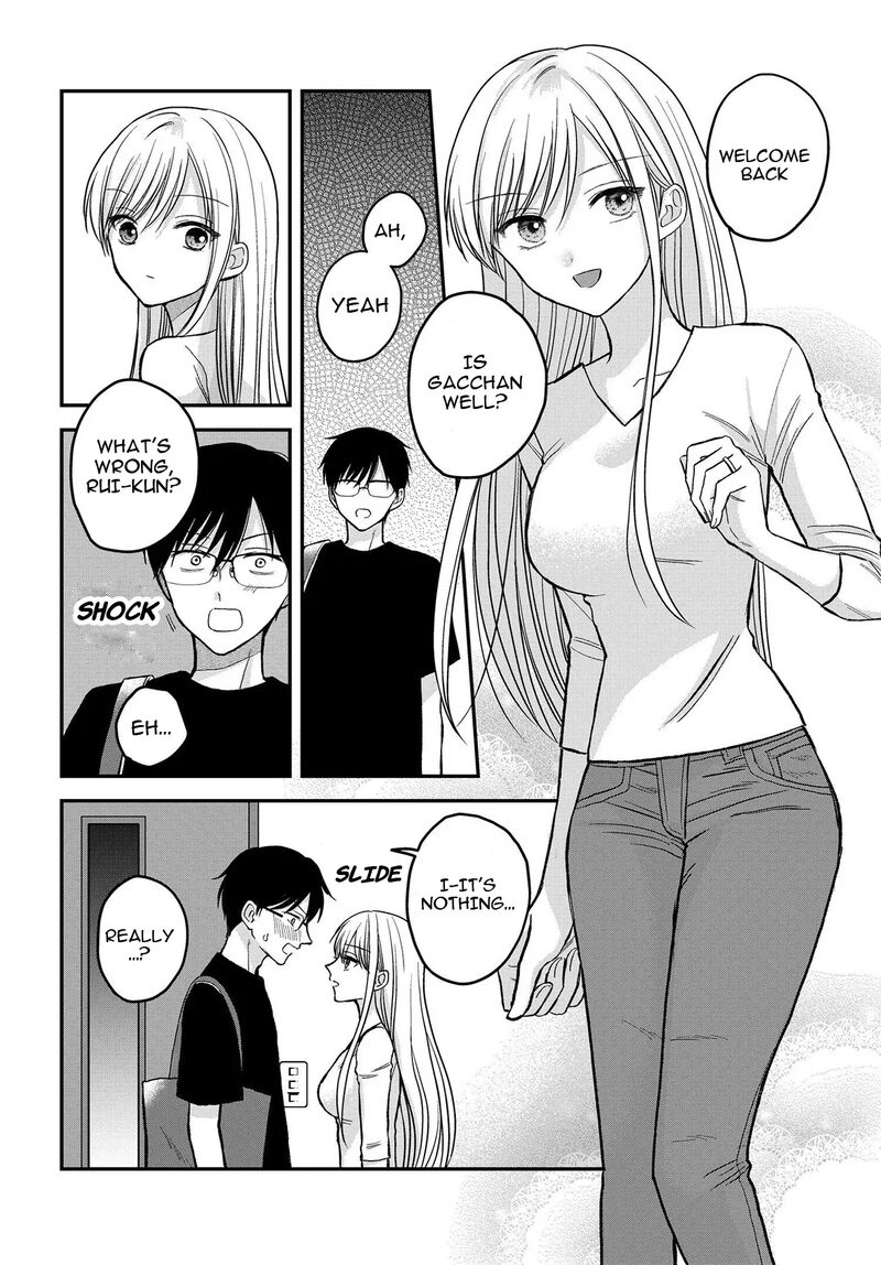 Boku No Oku San Wa Mahou Shoujo Kamoshirenai 3 7