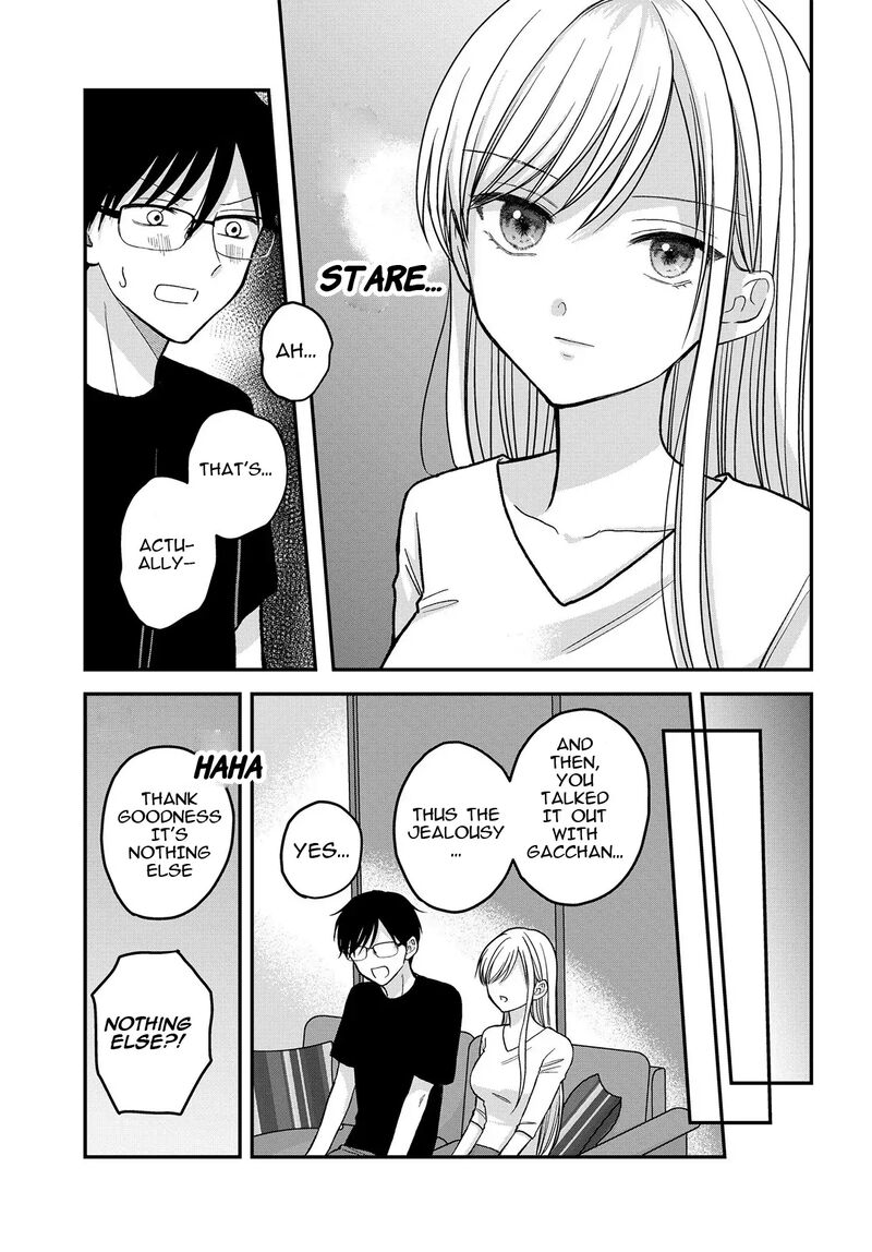 Boku No Oku San Wa Mahou Shoujo Kamoshirenai 3 8