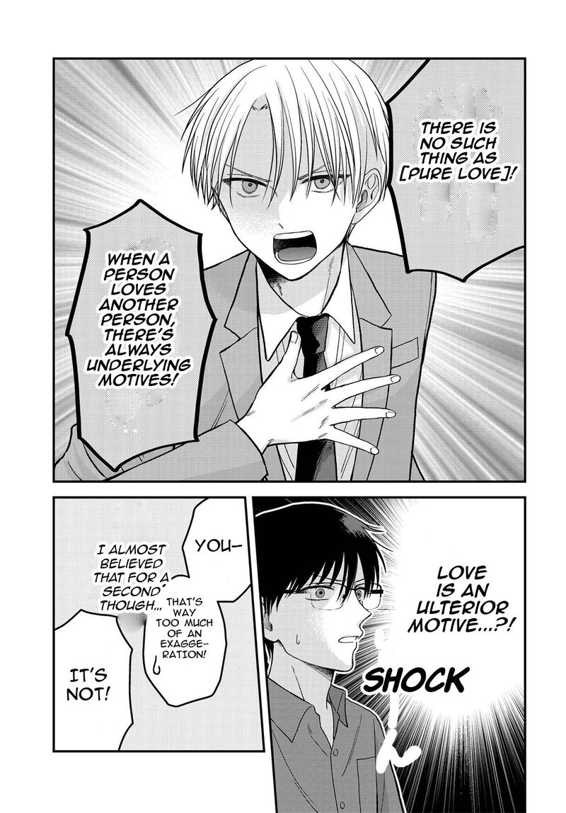 Boku No Oku San Wa Mahou Shoujo Kamoshirenai 4a 10