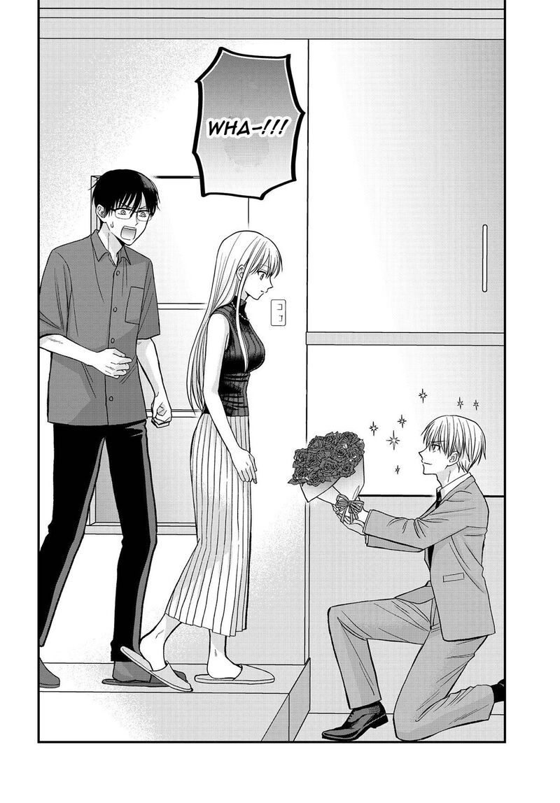 Boku No Oku San Wa Mahou Shoujo Kamoshirenai 4a 3