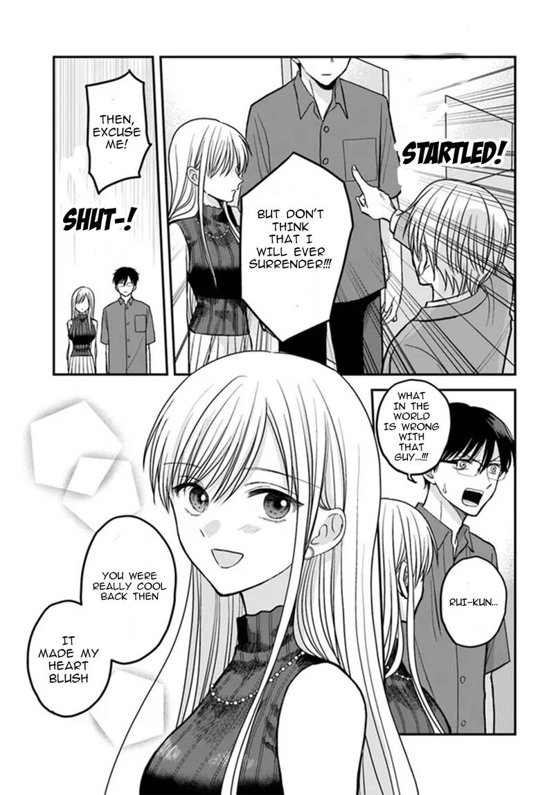 Boku No Oku San Wa Mahou Shoujo Kamoshirenai 4b 10