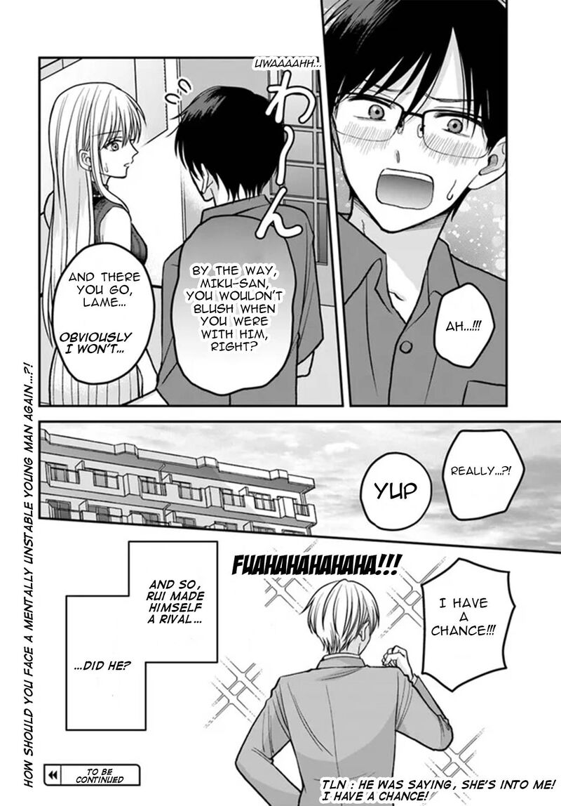 Boku No Oku San Wa Mahou Shoujo Kamoshirenai 4b 11