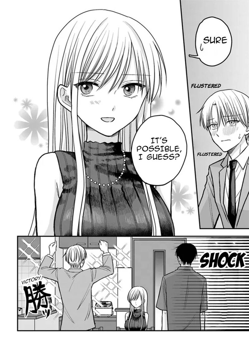 Boku No Oku San Wa Mahou Shoujo Kamoshirenai 4b 5