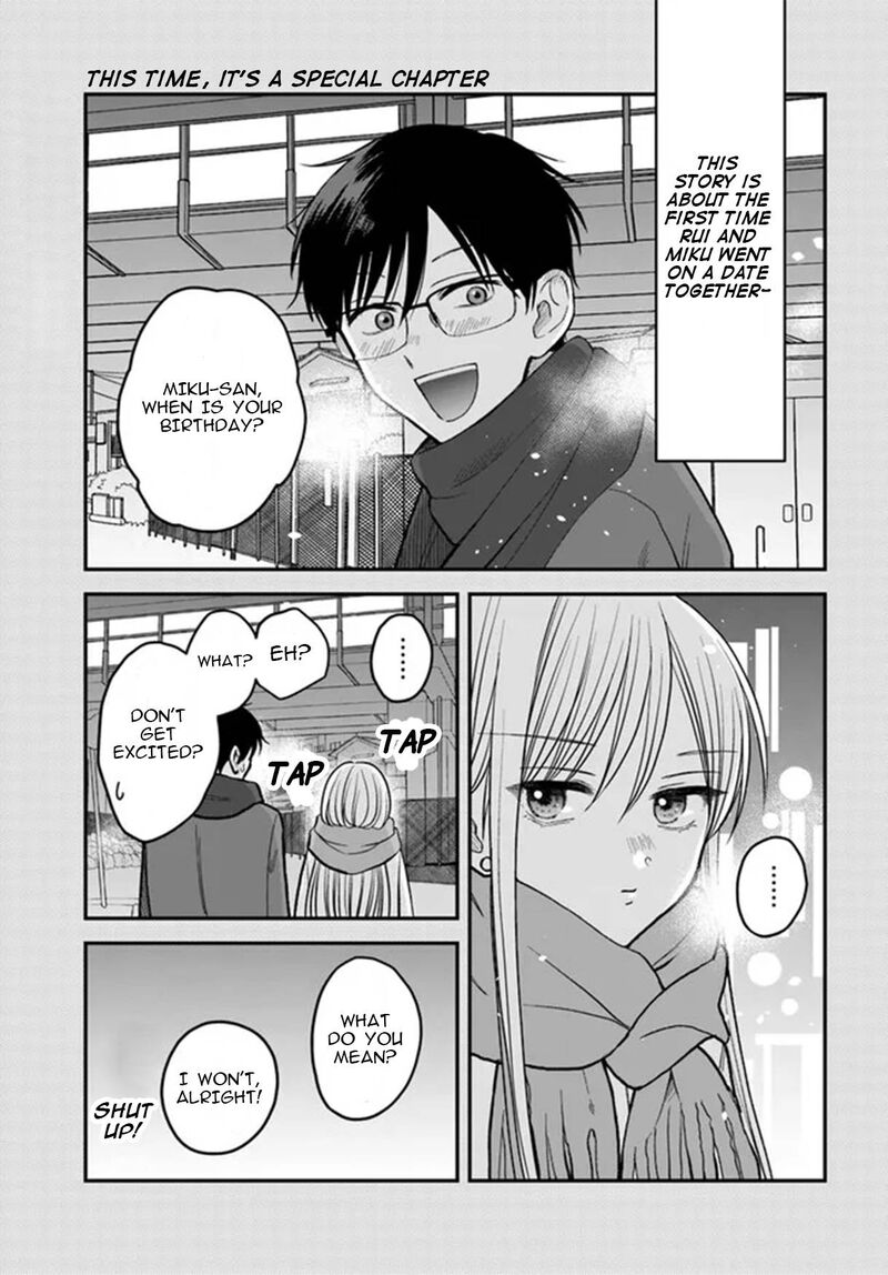 Boku No Oku San Wa Mahou Shoujo Kamoshirenai 4e 2