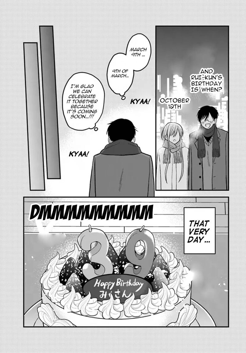 Boku No Oku San Wa Mahou Shoujo Kamoshirenai 4e 4
