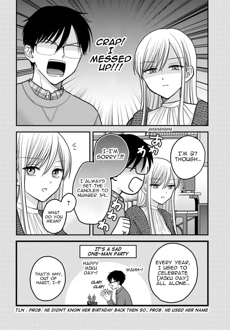 Boku No Oku San Wa Mahou Shoujo Kamoshirenai 4e 5