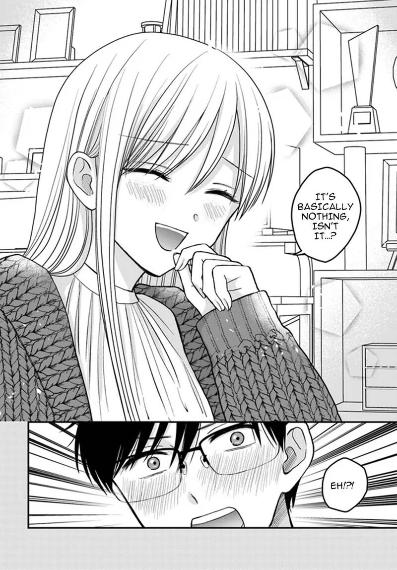 Boku No Oku San Wa Mahou Shoujo Kamoshirenai 4e 7
