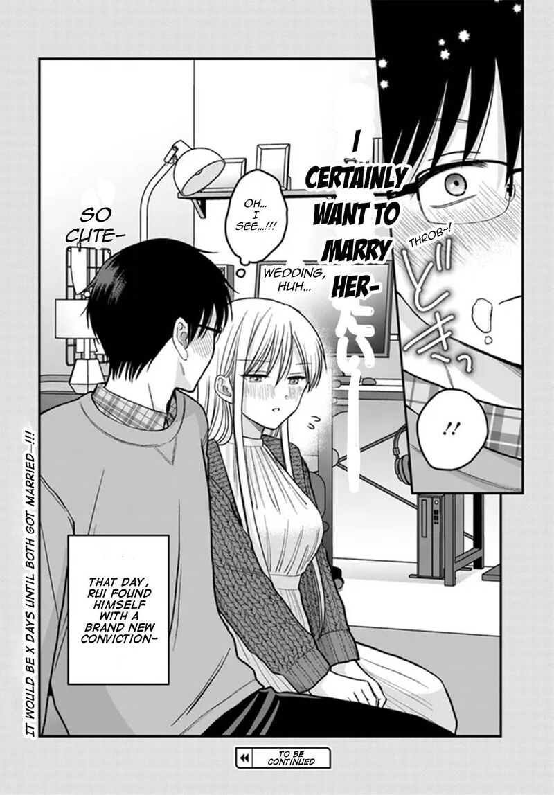 Boku No Oku San Wa Mahou Shoujo Kamoshirenai 4e 9