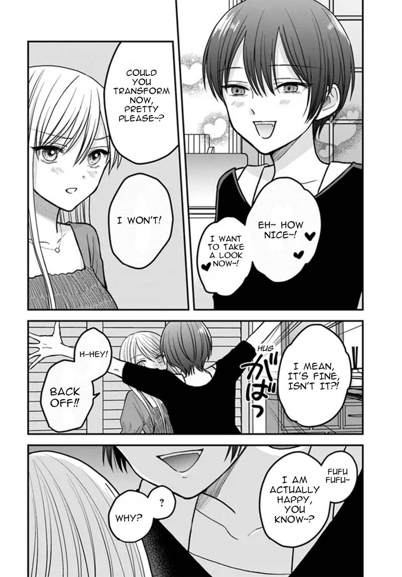 Boku No Oku San Wa Mahou Shoujo Kamoshirenai 5 13