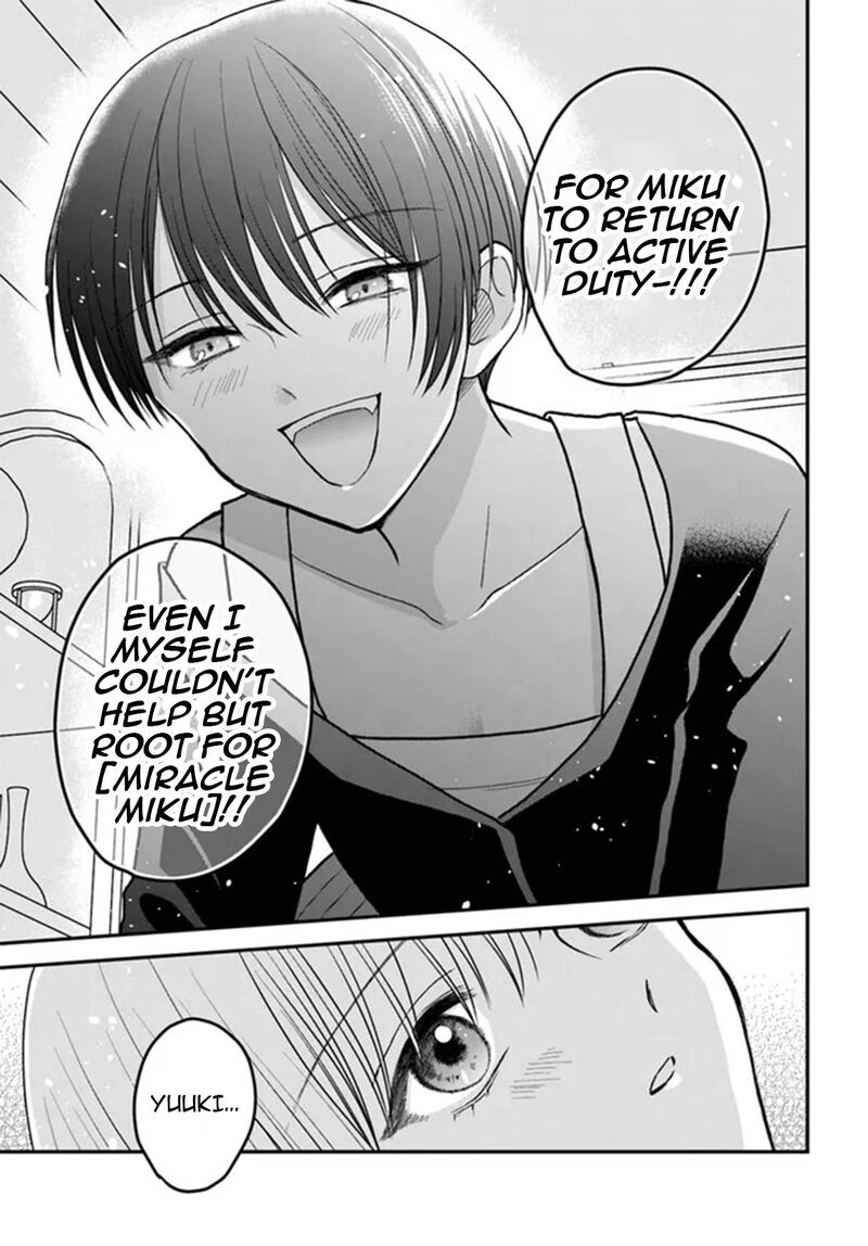 Boku No Oku San Wa Mahou Shoujo Kamoshirenai 5 14