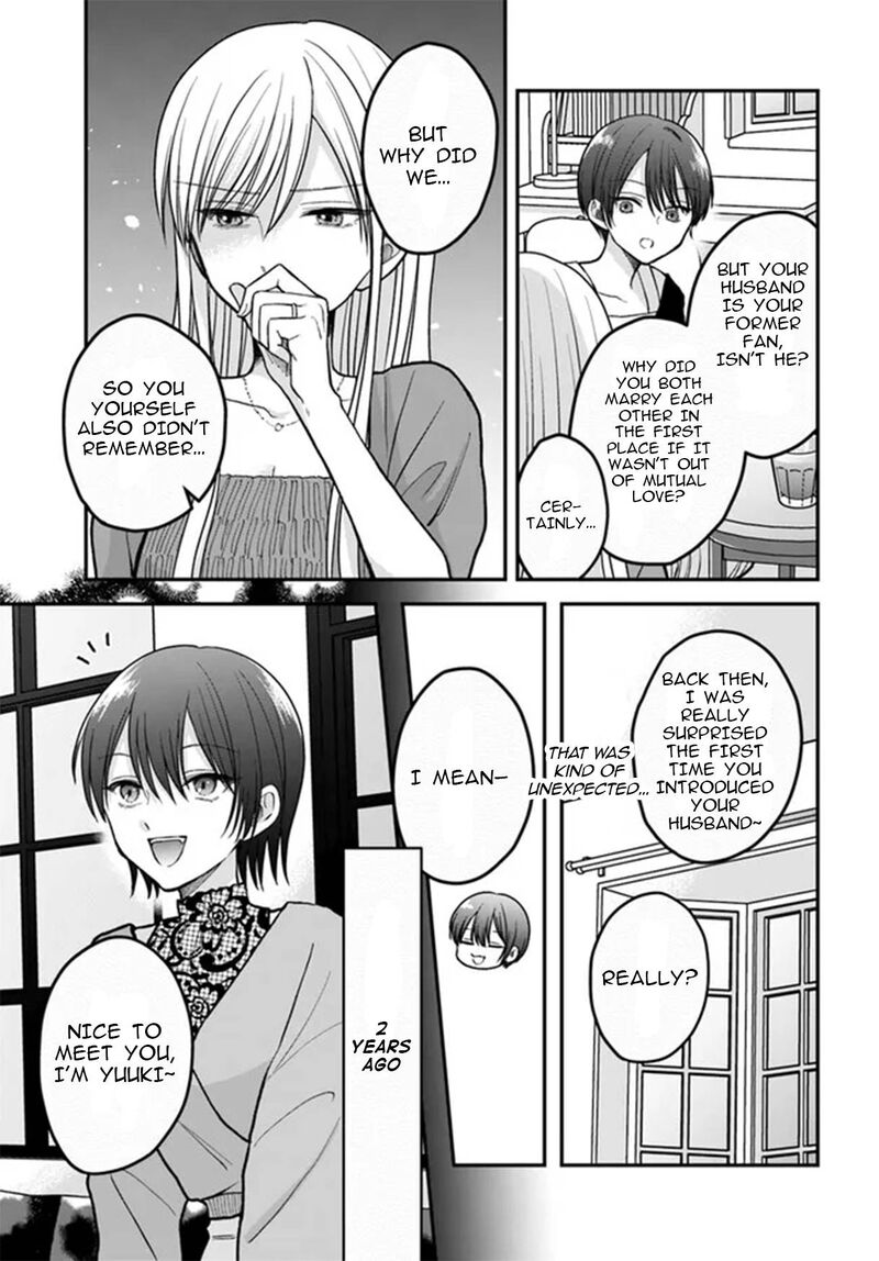 Boku No Oku San Wa Mahou Shoujo Kamoshirenai 5 4